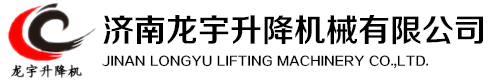 武漢朋信天下科技有限公司